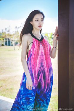 星空无限传媒在线观看电视剧赘婿