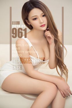 恩娇