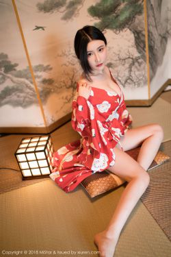 用我的手指搅乱吧