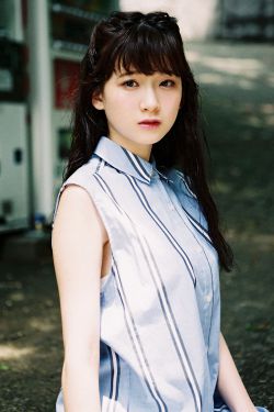 臭小子姨妈腰快断了第12集